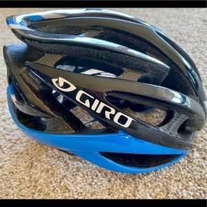 Giro Atmos Bike Helmet